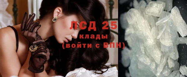 хмурый Абдулино