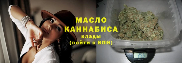 хмурый Абдулино