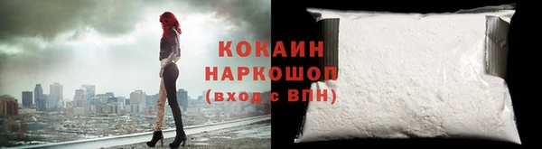 синтетический гашиш Алексеевка