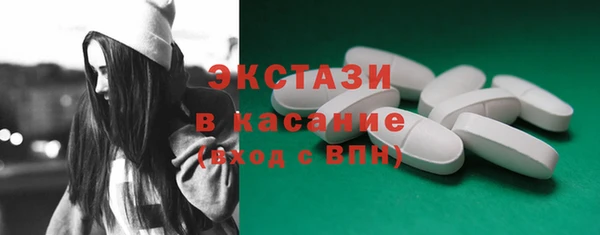 хмурый Абдулино