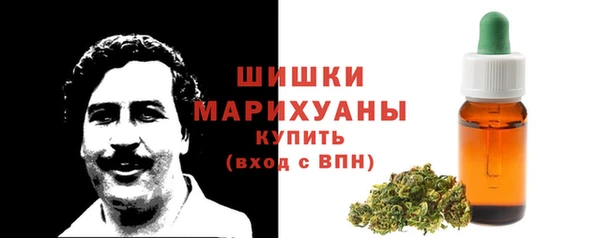 марихуана Алексин