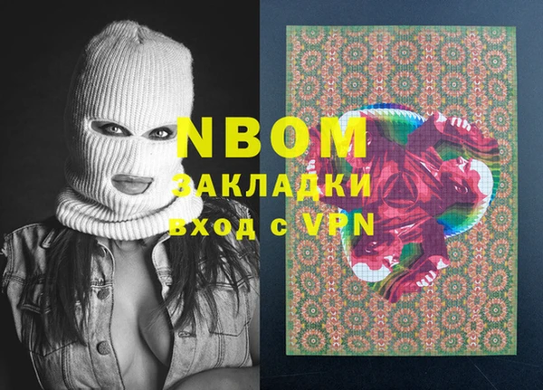 хмурый Абдулино