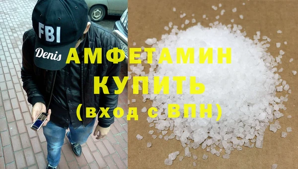 мескалин Липки