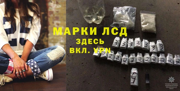 хмурый Абдулино