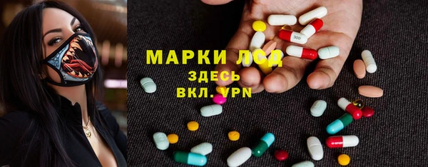 таблы Лиски