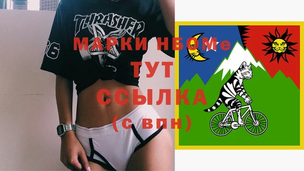 хмурый Абдулино