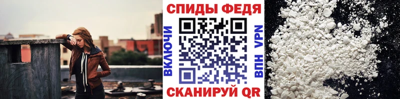 кракен tor  Щёлково  Первитин кристалл 